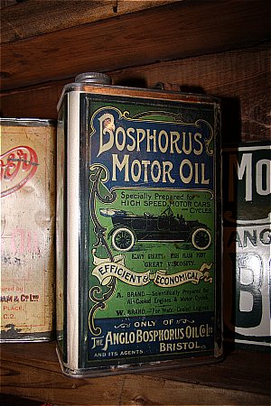 BOSPHOROUS MOTOR OIL - click to enlarge